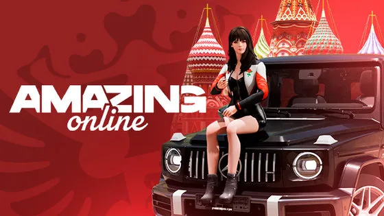 Amazing Online