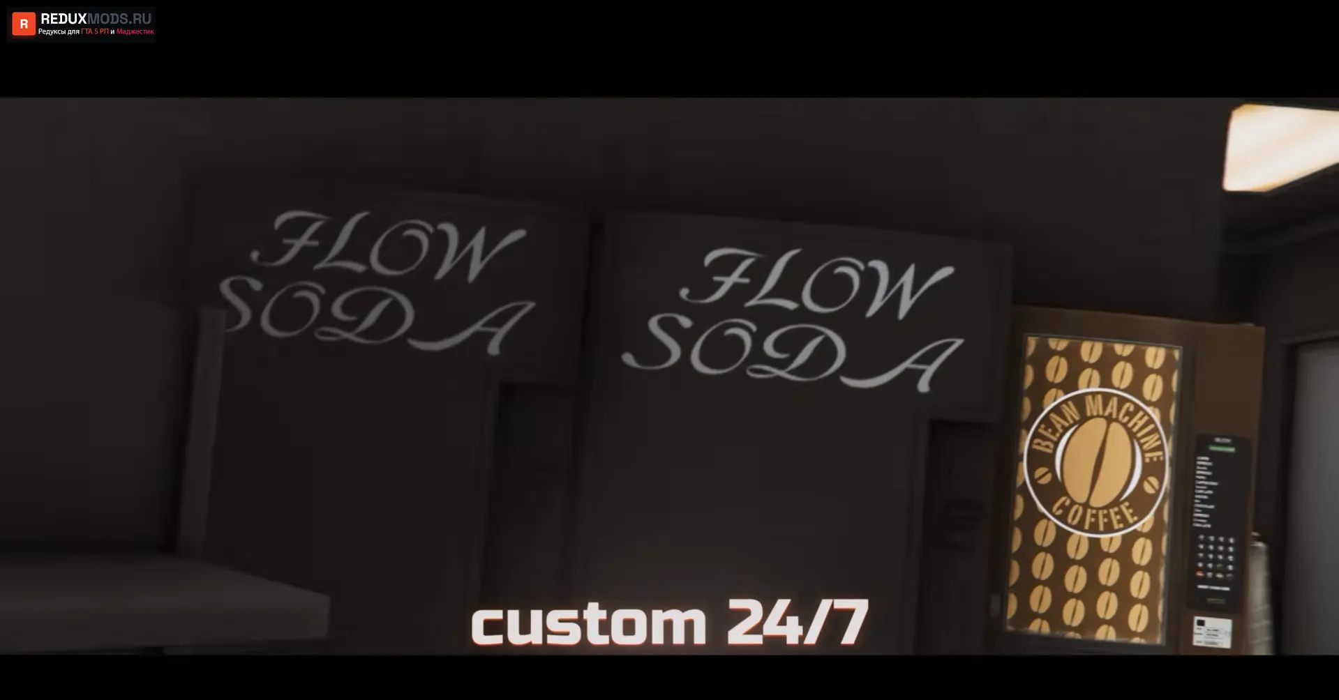 FLOW REBORN REDUX — Редуксы для ГТА 5 и ГТА 5 РП изображение 8